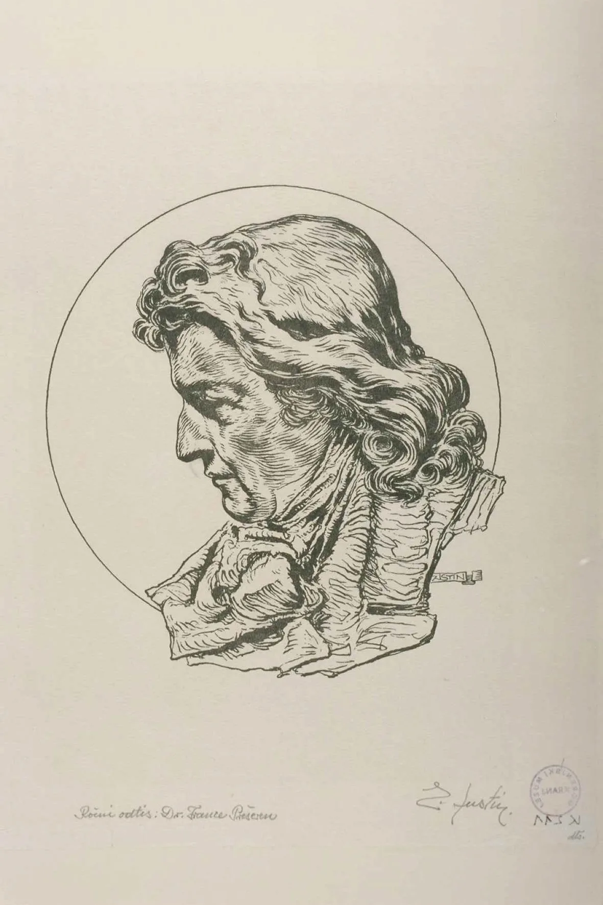 Elko Justin, Dr. France Prešeren, perorisba, 1946